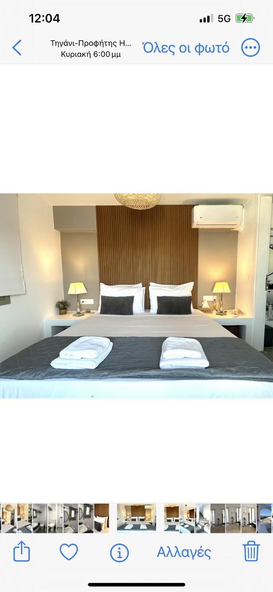 Miramare Suites Mykonos Merchia Beach Esterno foto