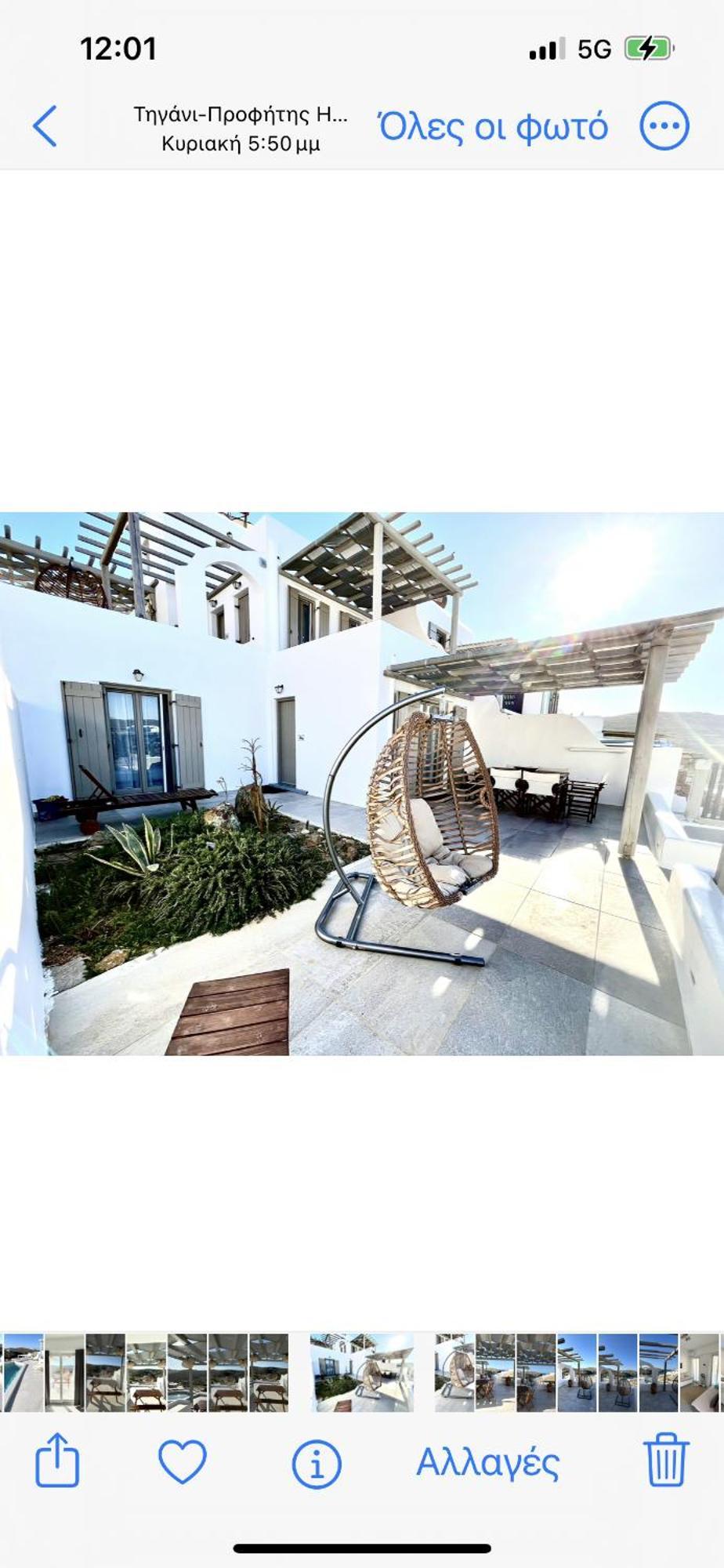 Miramare Suites Mykonos Merchia Beach Esterno foto