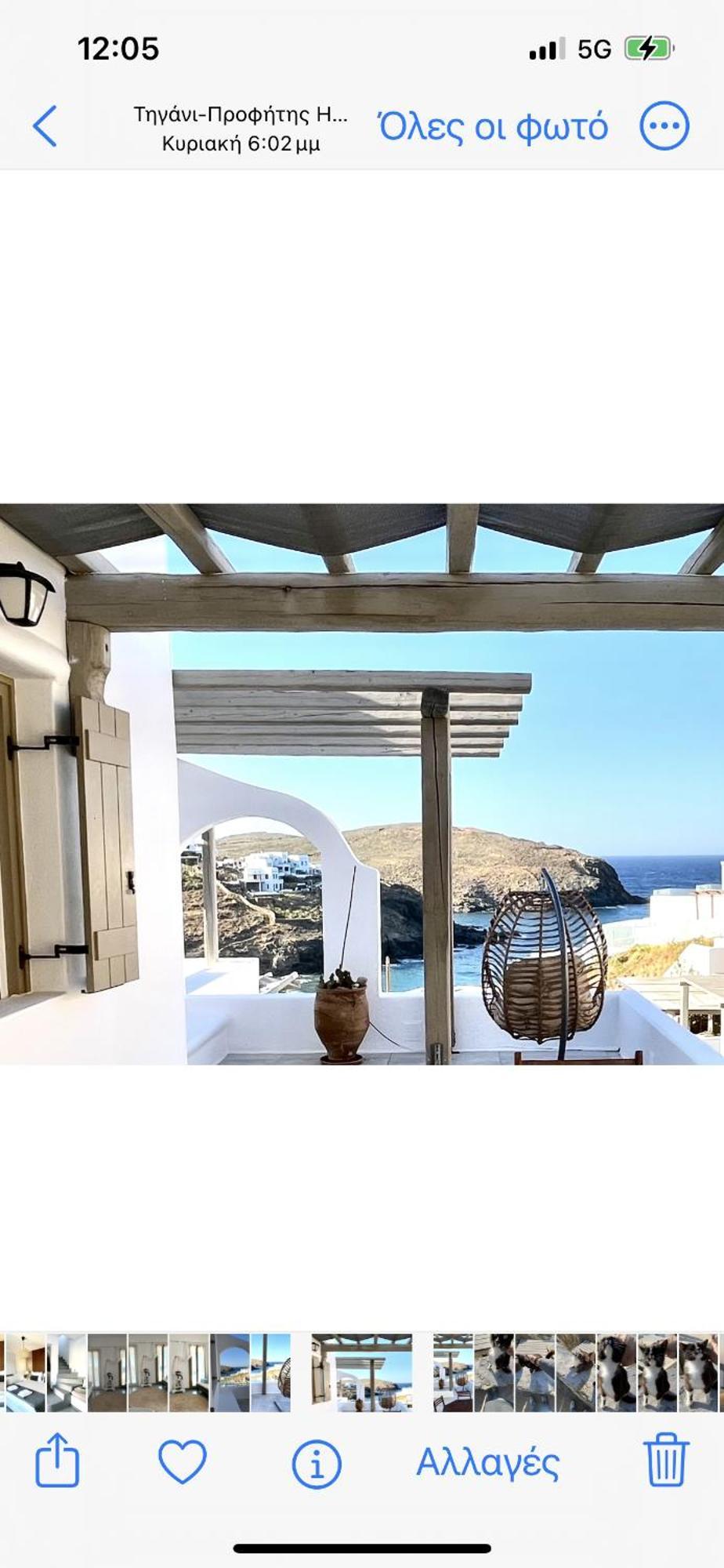 Miramare Suites Mykonos Merchia Beach Esterno foto