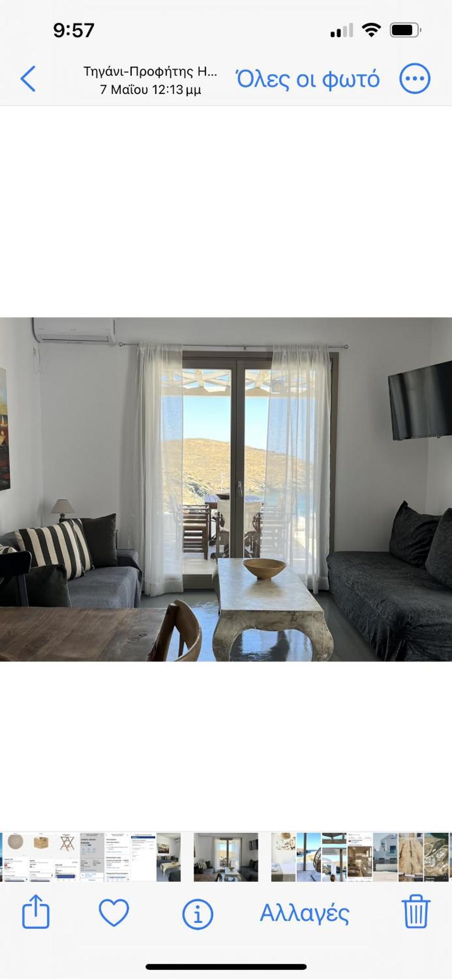 Miramare Suites Mykonos Merchia Beach Esterno foto